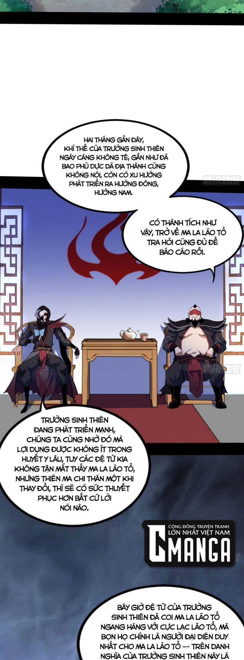 Ta Là Tà Đế Chapter 319 - Trang 4