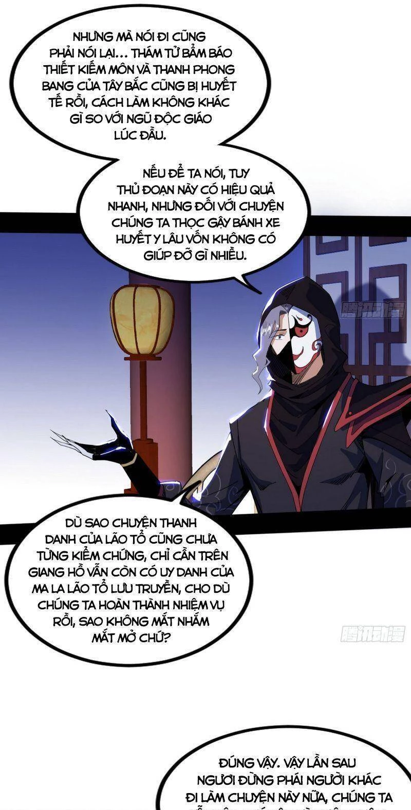 Ta Là Tà Đế Chapter 319 - Trang 4
