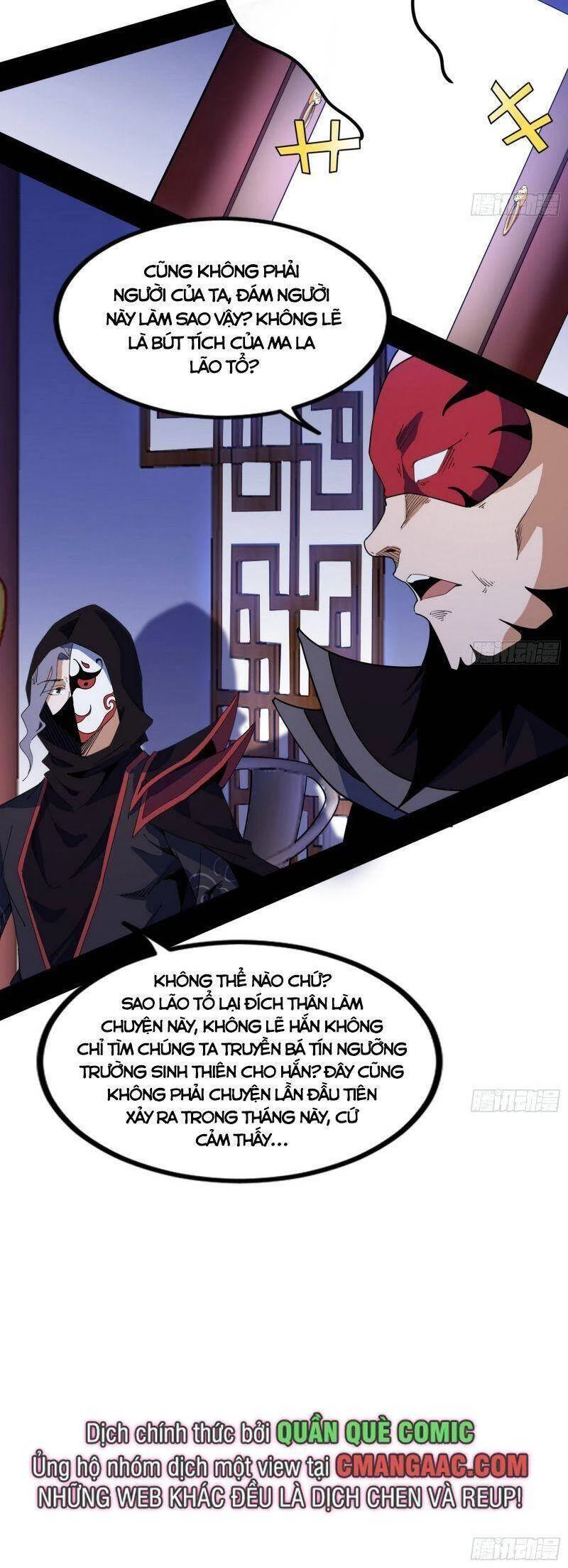 Ta Là Tà Đế Chapter 319 - Trang 4