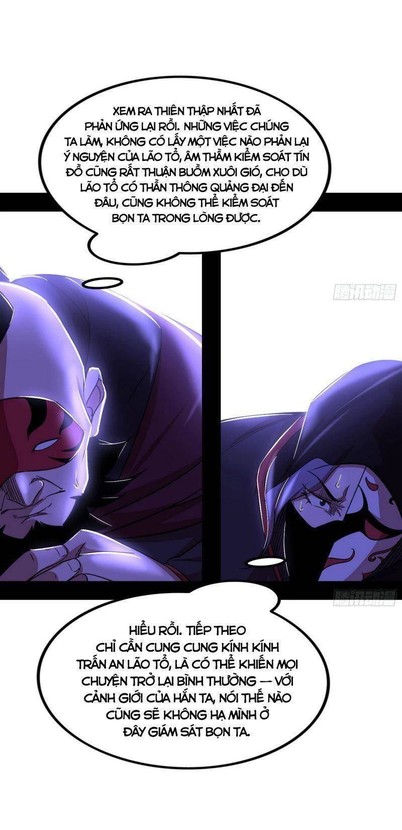 Ta Là Tà Đế Chapter 320 - Trang 4