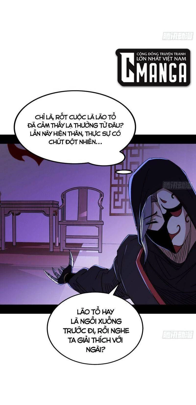 Ta Là Tà Đế Chapter 320 - Trang 4