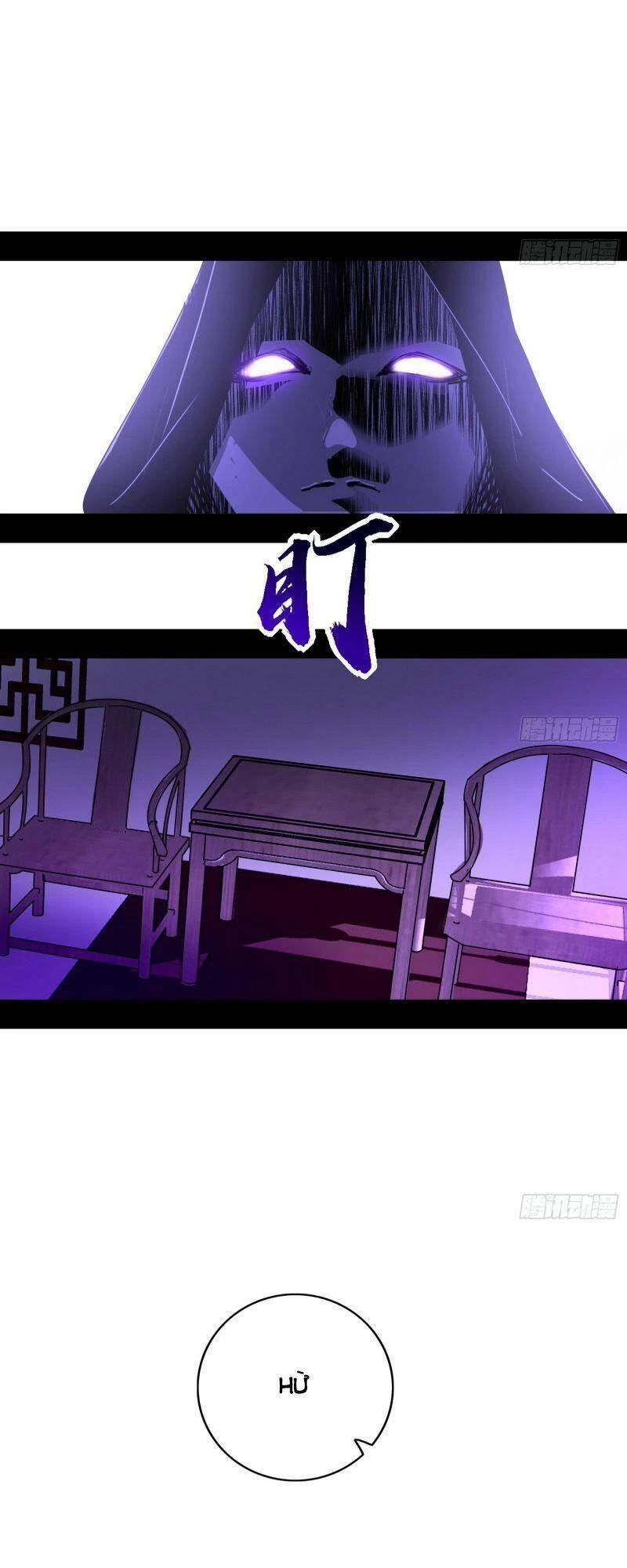 Ta Là Tà Đế Chapter 320 - Trang 4