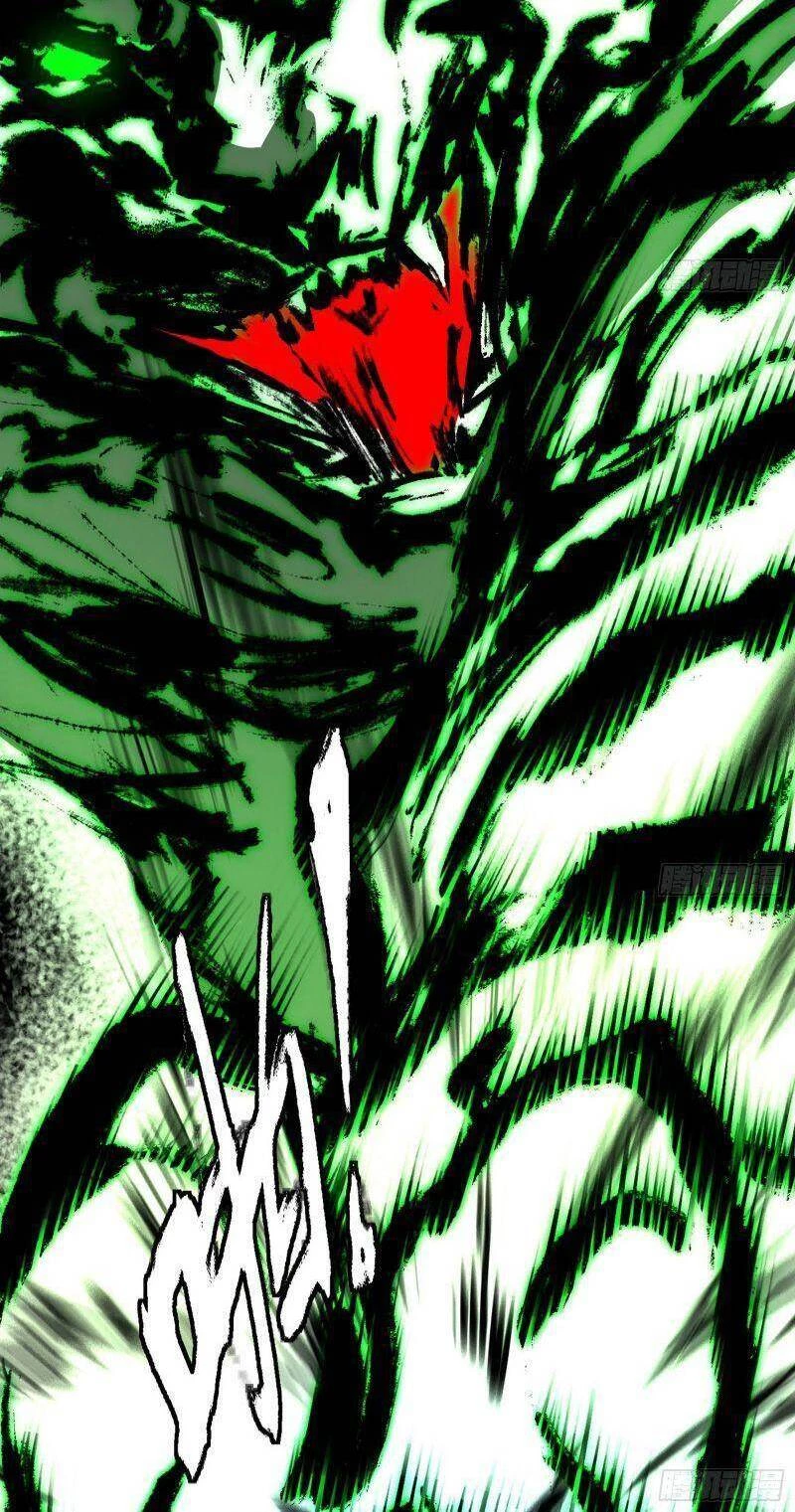 Ta Là Tà Đế Chapter 320 - Trang 4