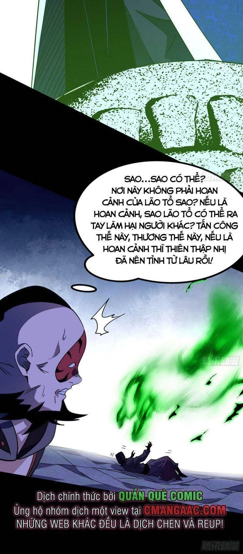 Ta Là Tà Đế Chapter 320 - Trang 4