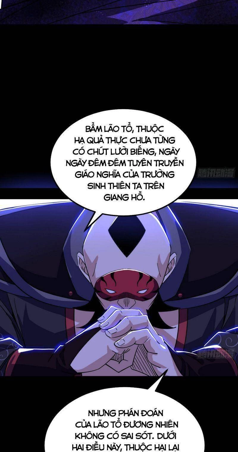 Ta Là Tà Đế Chapter 320 - Trang 4