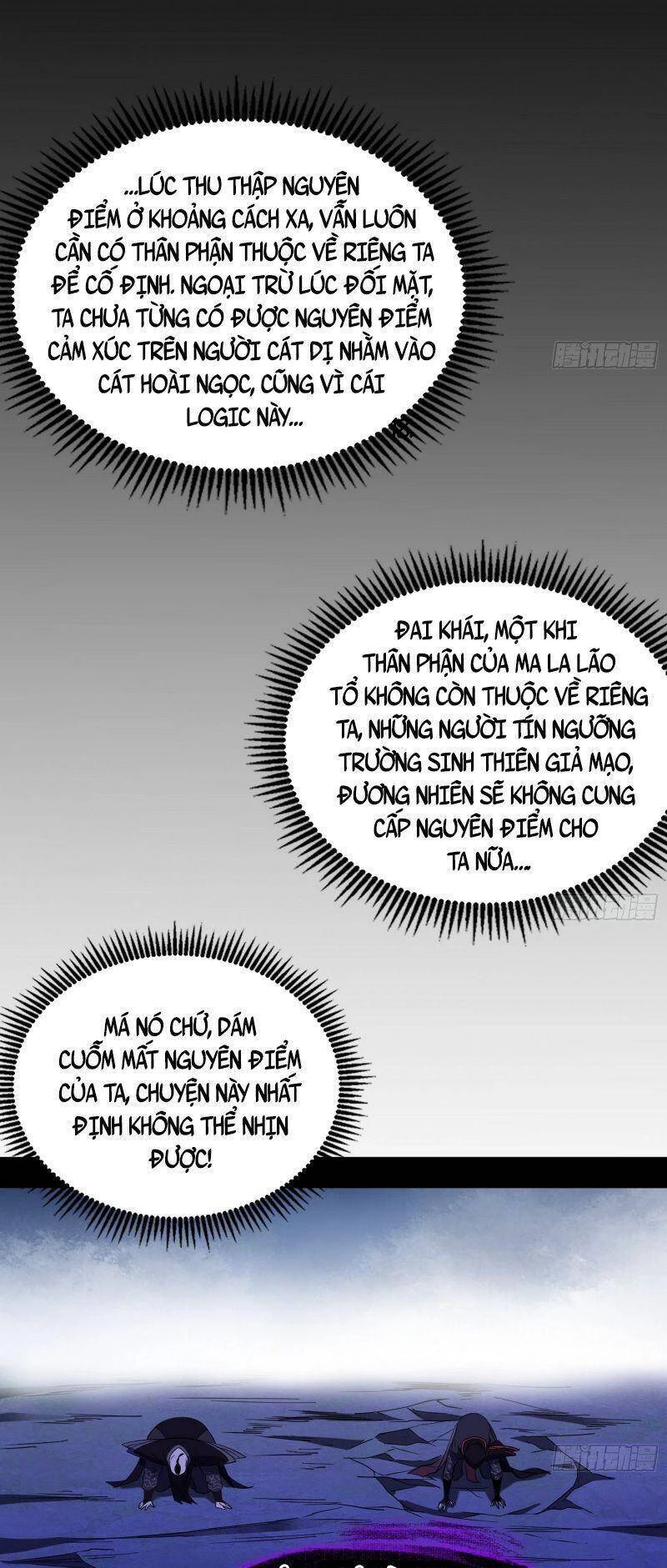 Ta Là Tà Đế Chapter 320 - Trang 4