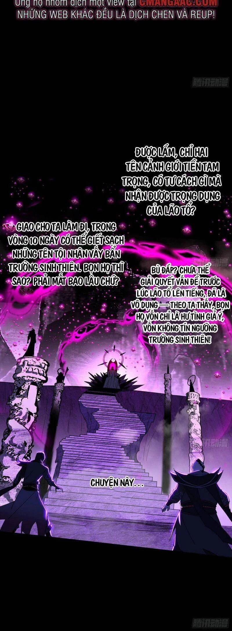 Ta Là Tà Đế Chapter 320 - Trang 4