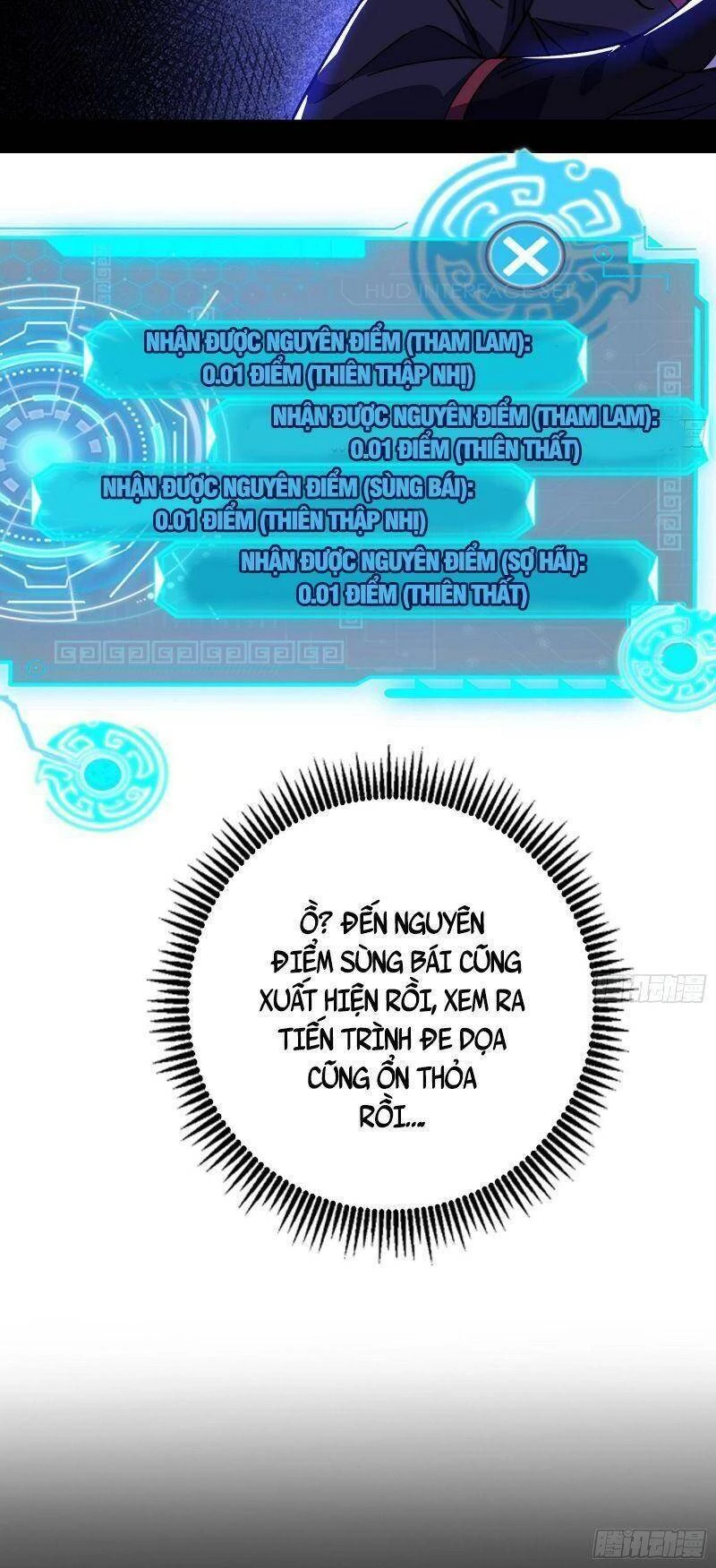 Ta Là Tà Đế Chapter 320 - Trang 4