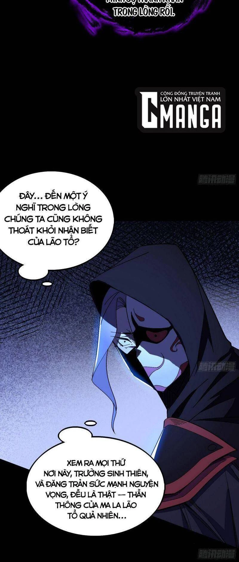 Ta Là Tà Đế Chapter 320 - Trang 4