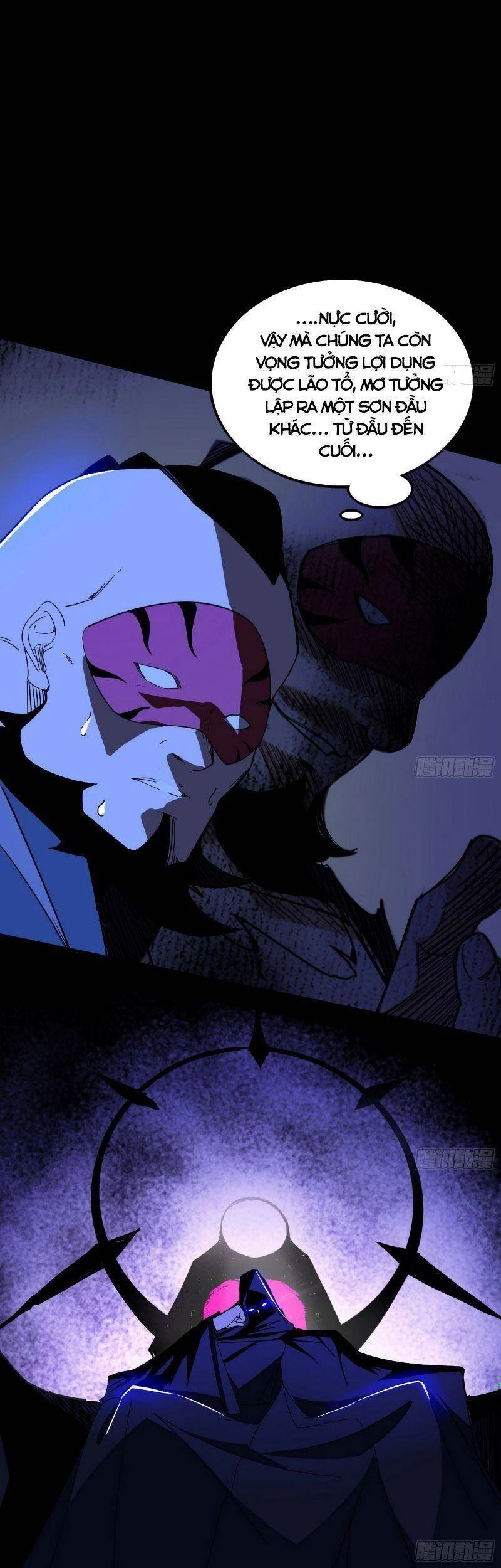 Ta Là Tà Đế Chapter 320 - Trang 4