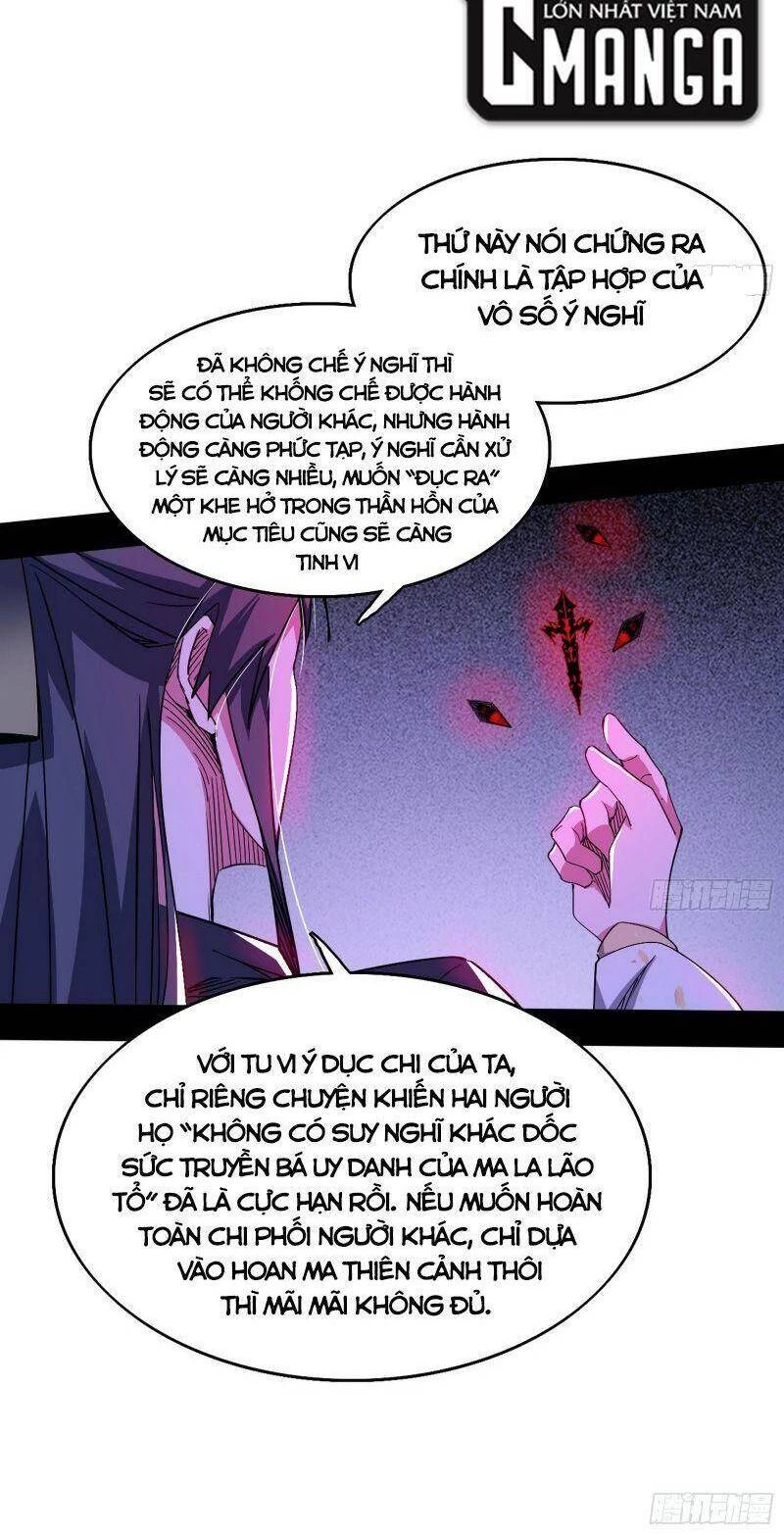 Ta Là Tà Đế Chapter 320 - Trang 4