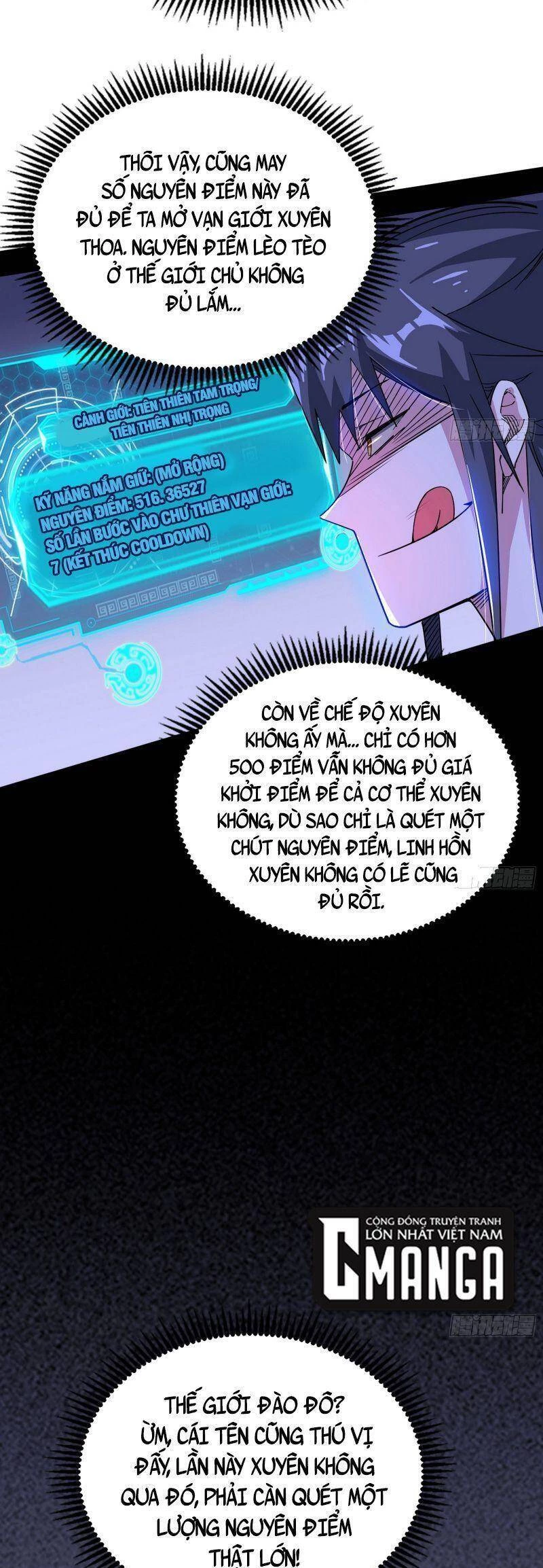 Ta Là Tà Đế Chapter 320 - Trang 4