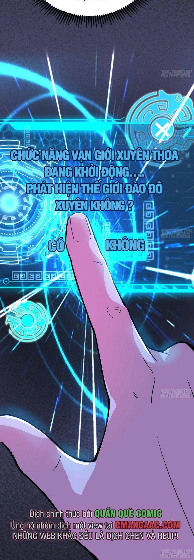 Ta Là Tà Đế Chapter 320 - Trang 4