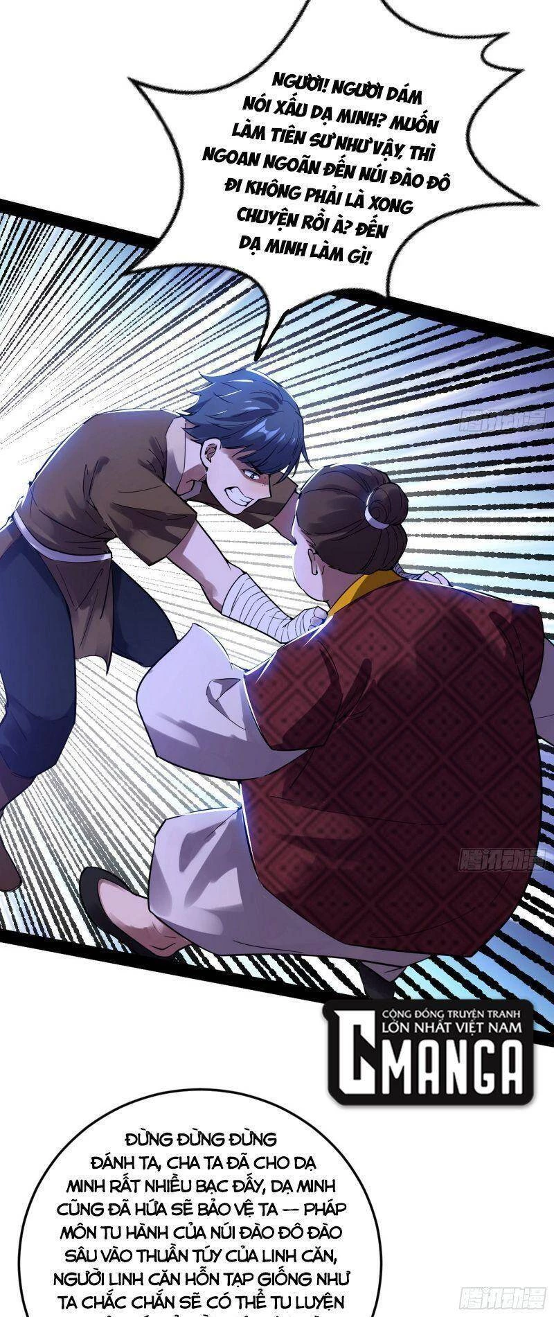 Ta Là Tà Đế Chapter 321 - Trang 4