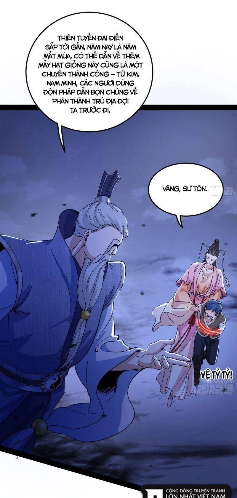 Ta Là Tà Đế Chapter 321 - Trang 4