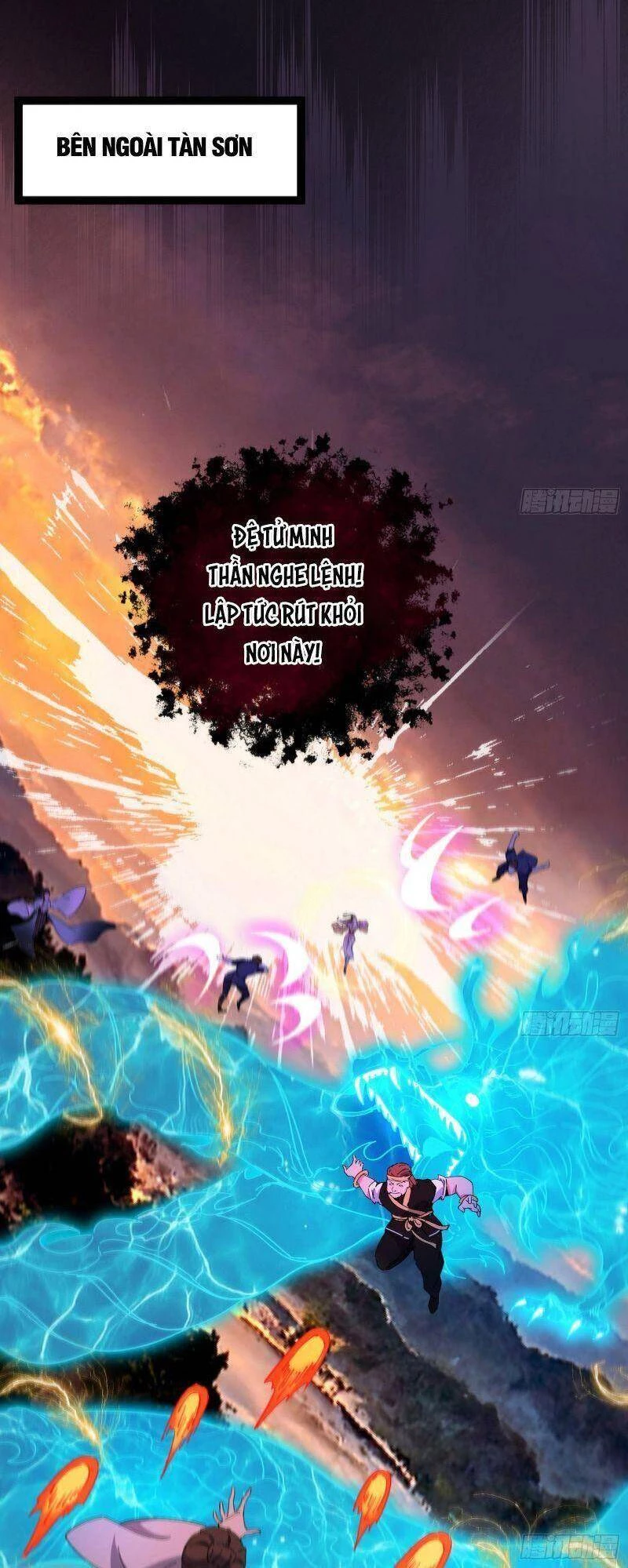 Ta Là Tà Đế Chapter 321 - Trang 4