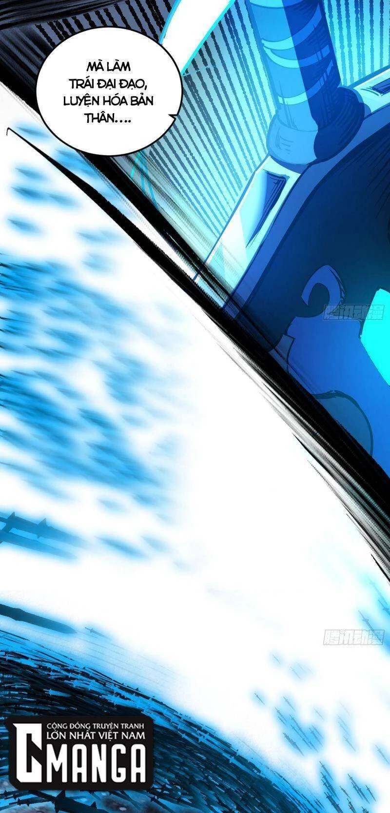 Ta Là Tà Đế Chapter 321 - Trang 4