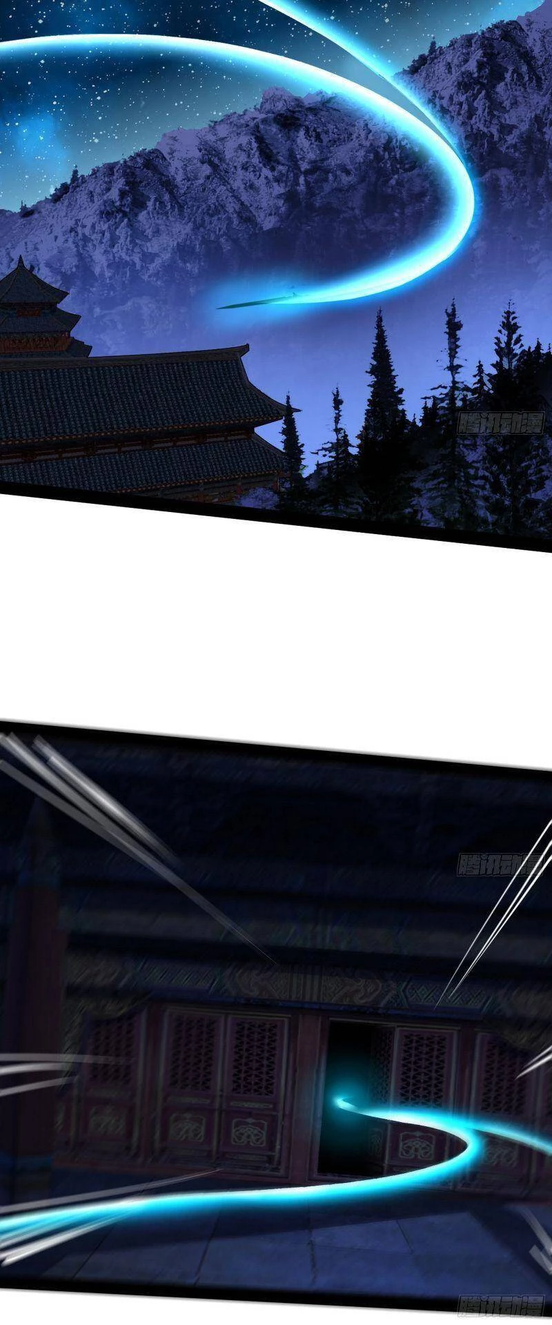 Ta Là Tà Đế Chapter 322 - Trang 4