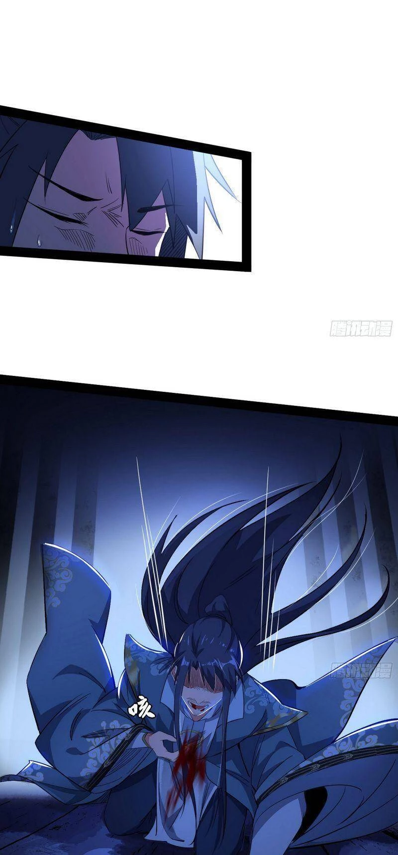 Ta Là Tà Đế Chapter 322 - Trang 4