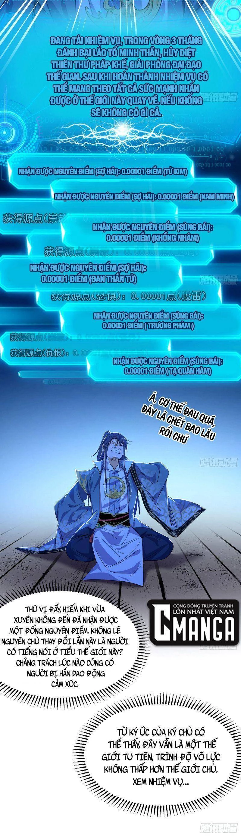 Ta Là Tà Đế Chapter 322 - Trang 4