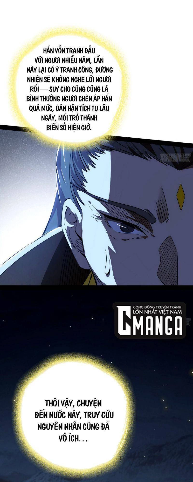 Ta Là Tà Đế Chapter 322 - Trang 4