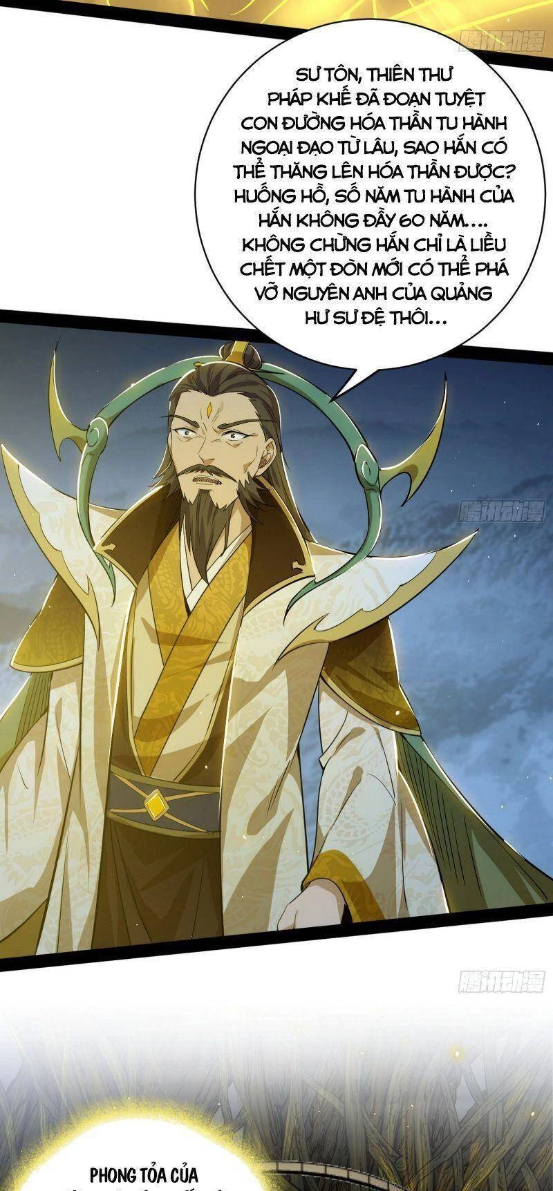 Ta Là Tà Đế Chapter 322 - Trang 4