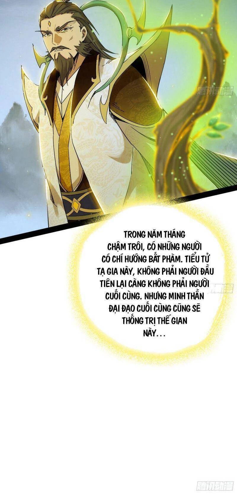 Ta Là Tà Đế Chapter 322 - Trang 4