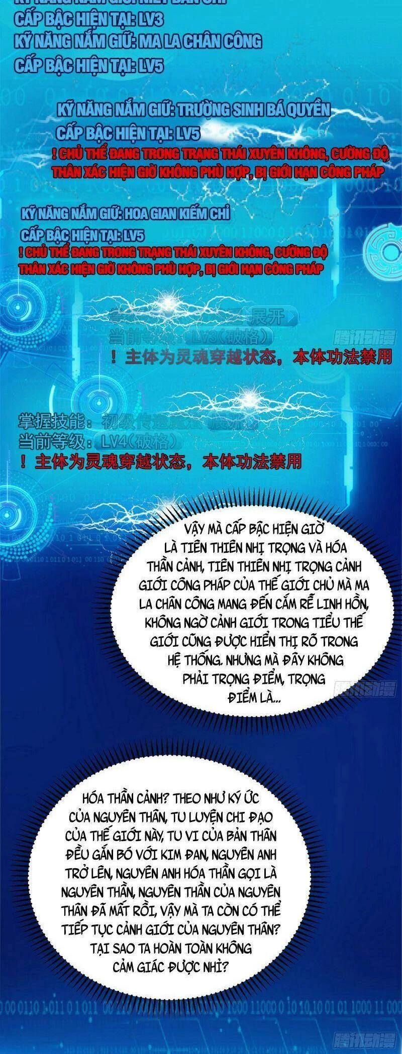 Ta Là Tà Đế Chapter 322 - Trang 4