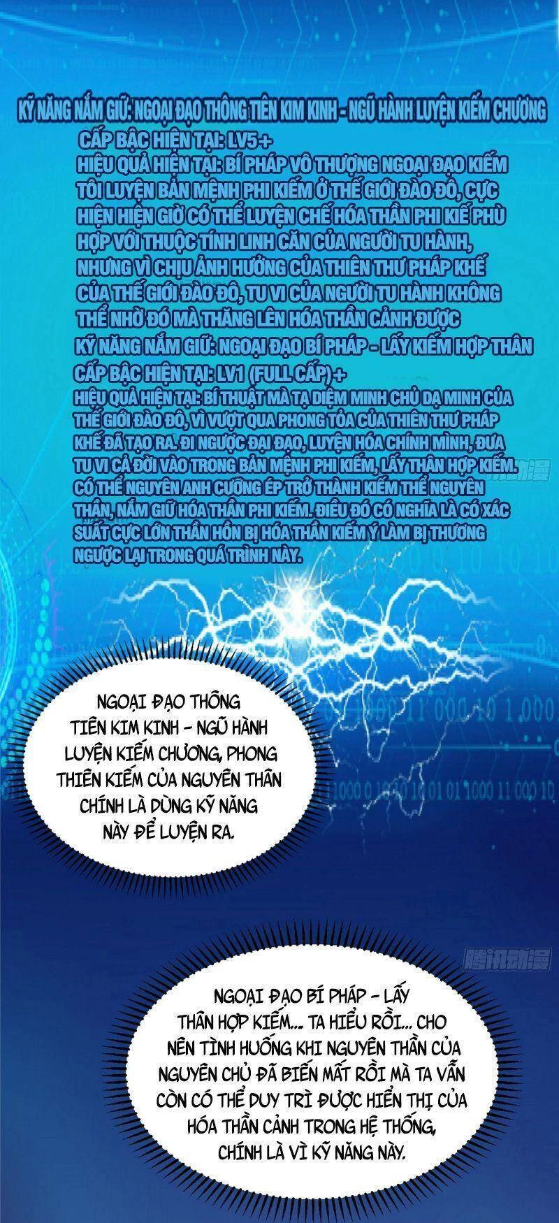 Ta Là Tà Đế Chapter 322 - Trang 4