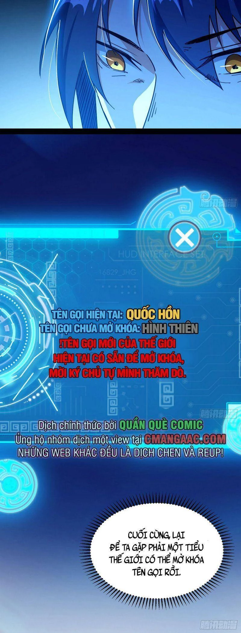 Ta Là Tà Đế Chapter 322 - Trang 4