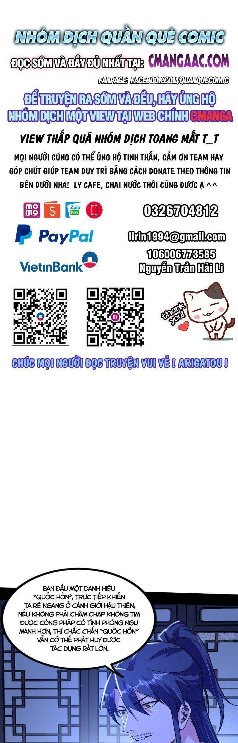 Ta Là Tà Đế Chapter 323 - Trang 4