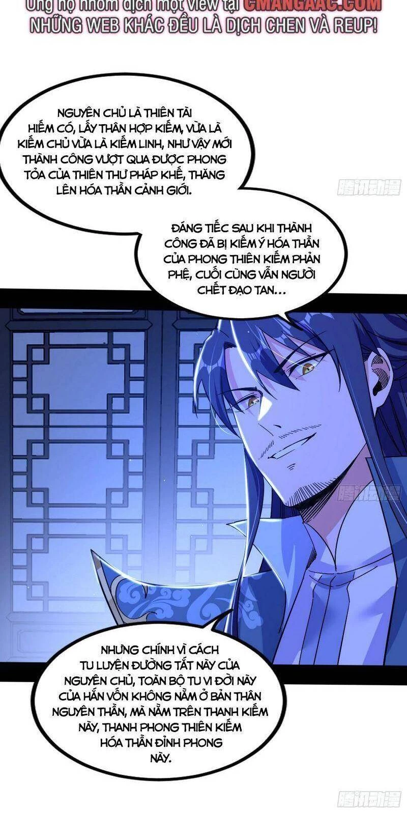 Ta Là Tà Đế Chapter 323 - Trang 4