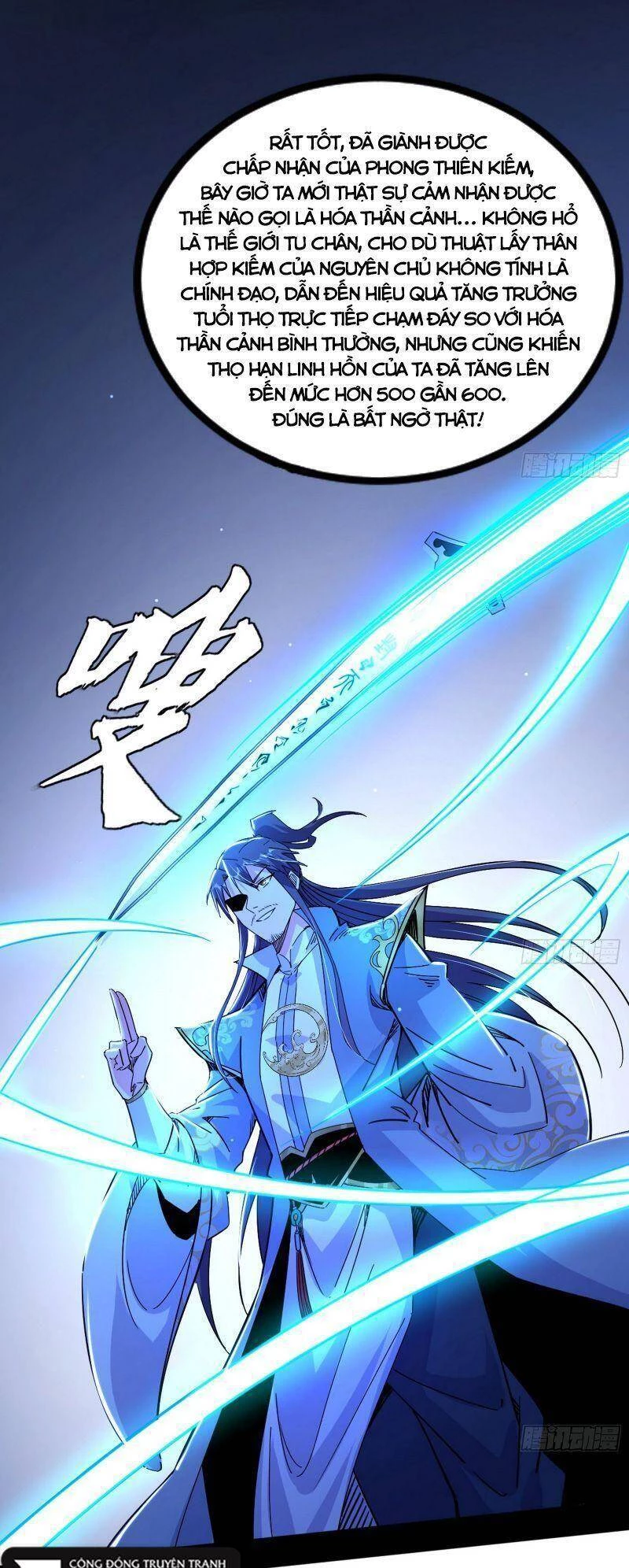 Ta Là Tà Đế Chapter 323 - Trang 4