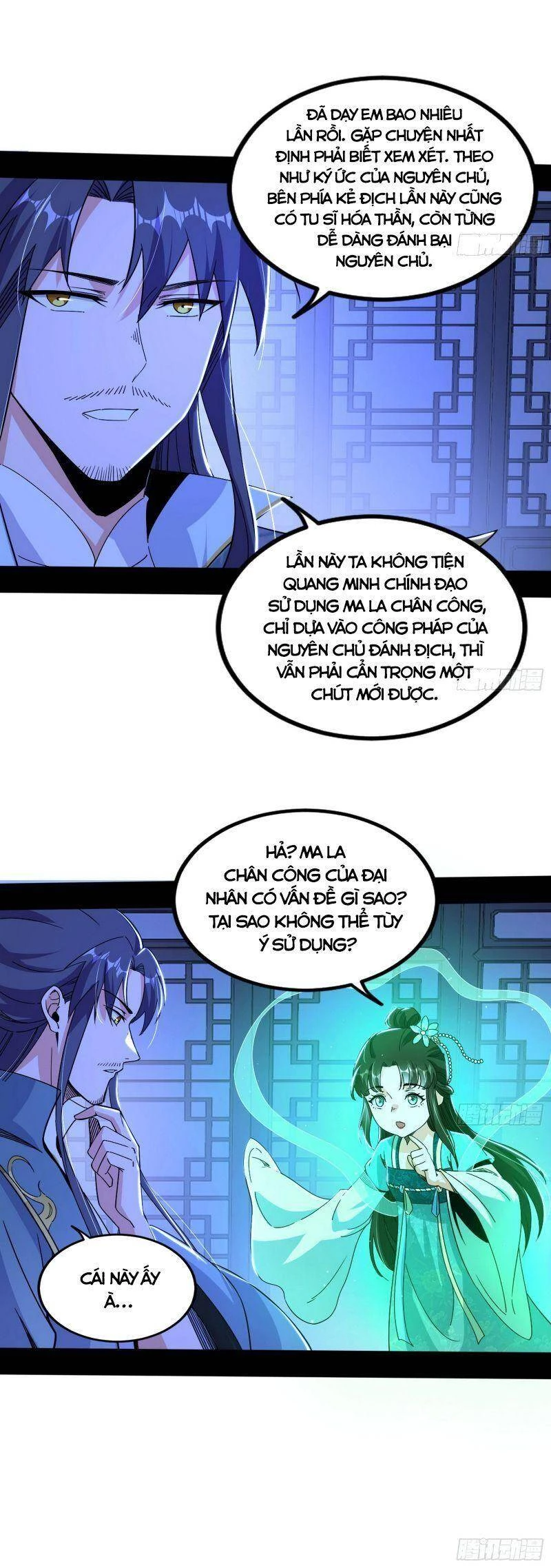 Ta Là Tà Đế Chapter 323 - Trang 4
