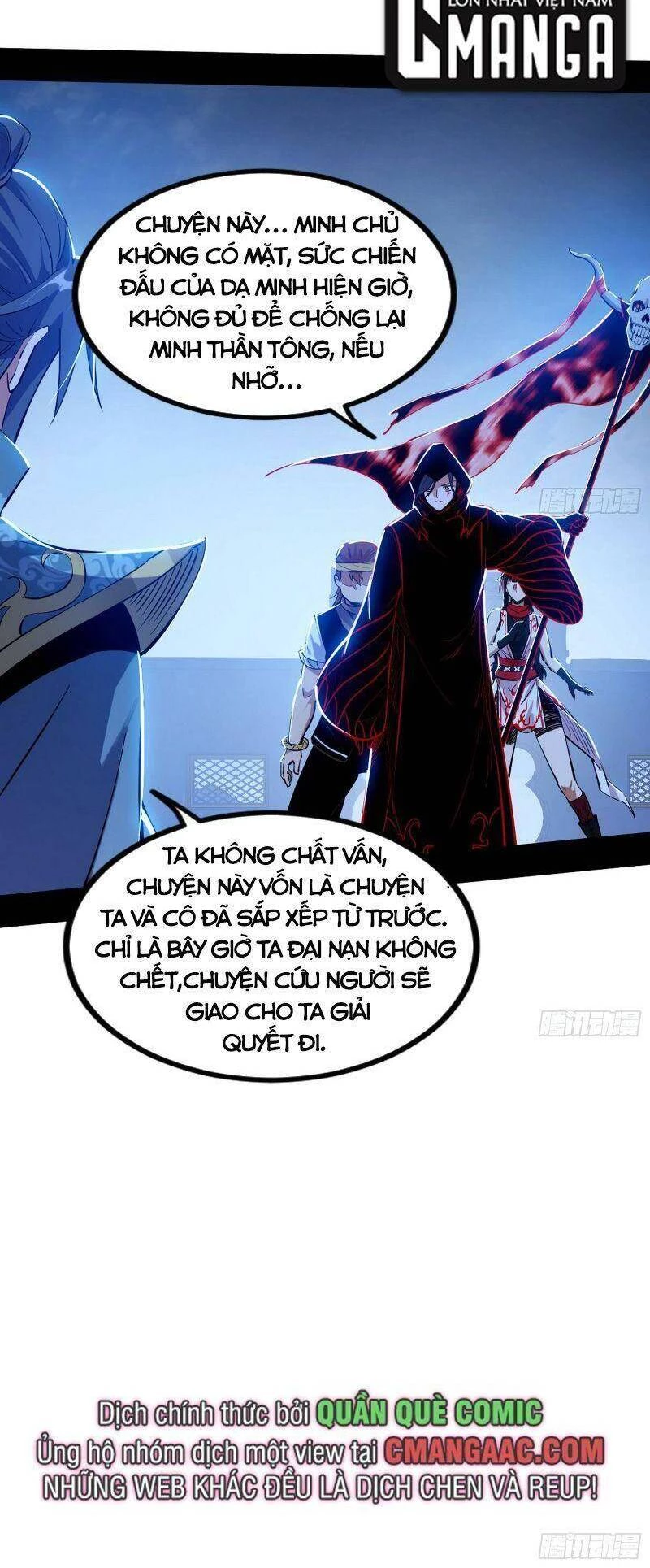 Ta Là Tà Đế Chapter 323 - Trang 4