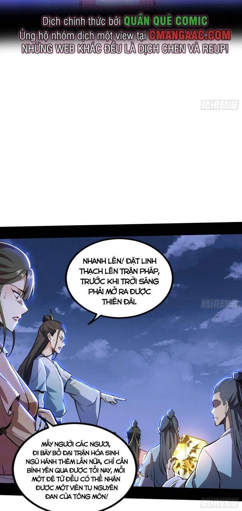 Ta Là Tà Đế Chapter 323 - Trang 4
