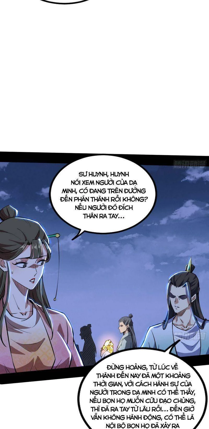 Ta Là Tà Đế Chapter 323 - Trang 4