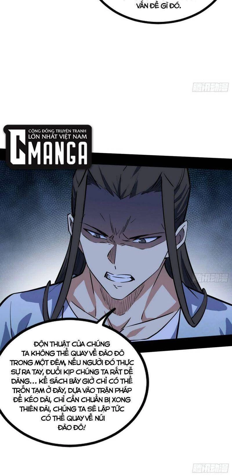 Ta Là Tà Đế Chapter 323 - Trang 4