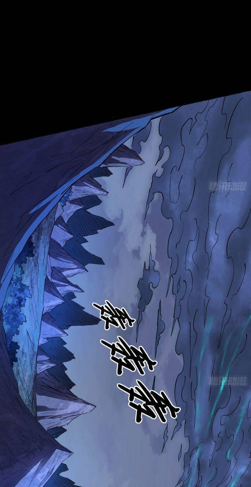 Ta Là Tà Đế Chapter 323 - Trang 4