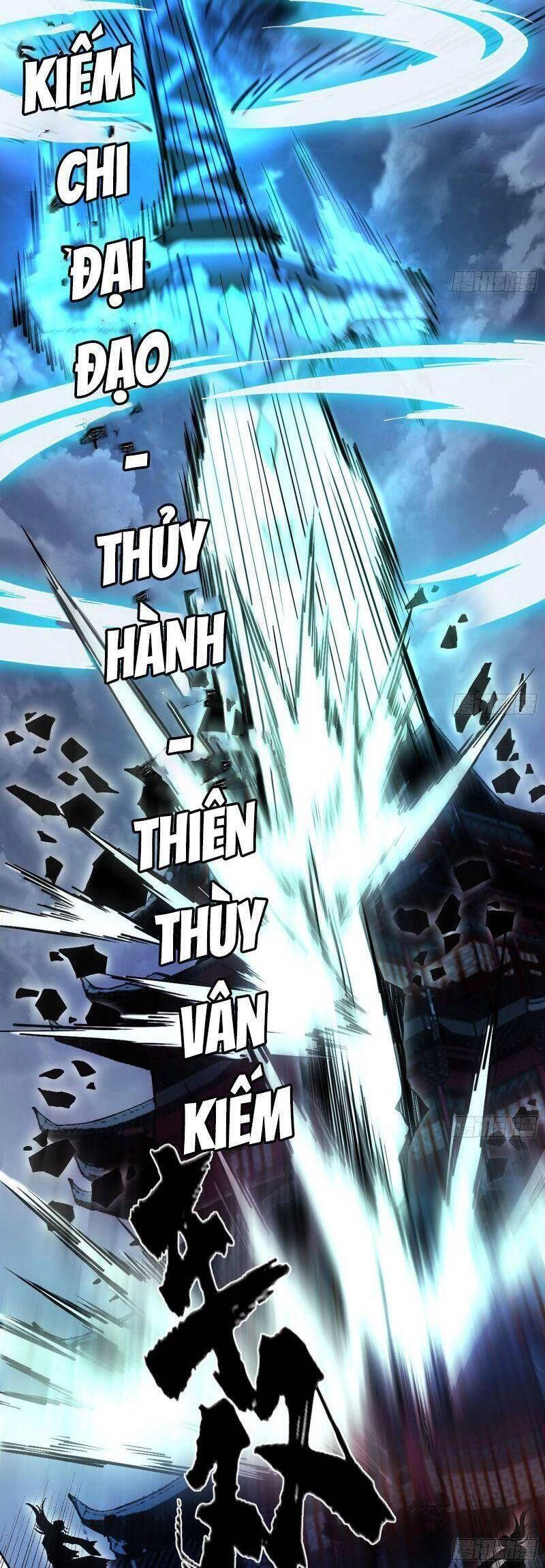 Ta Là Tà Đế Chapter 323 - Trang 4