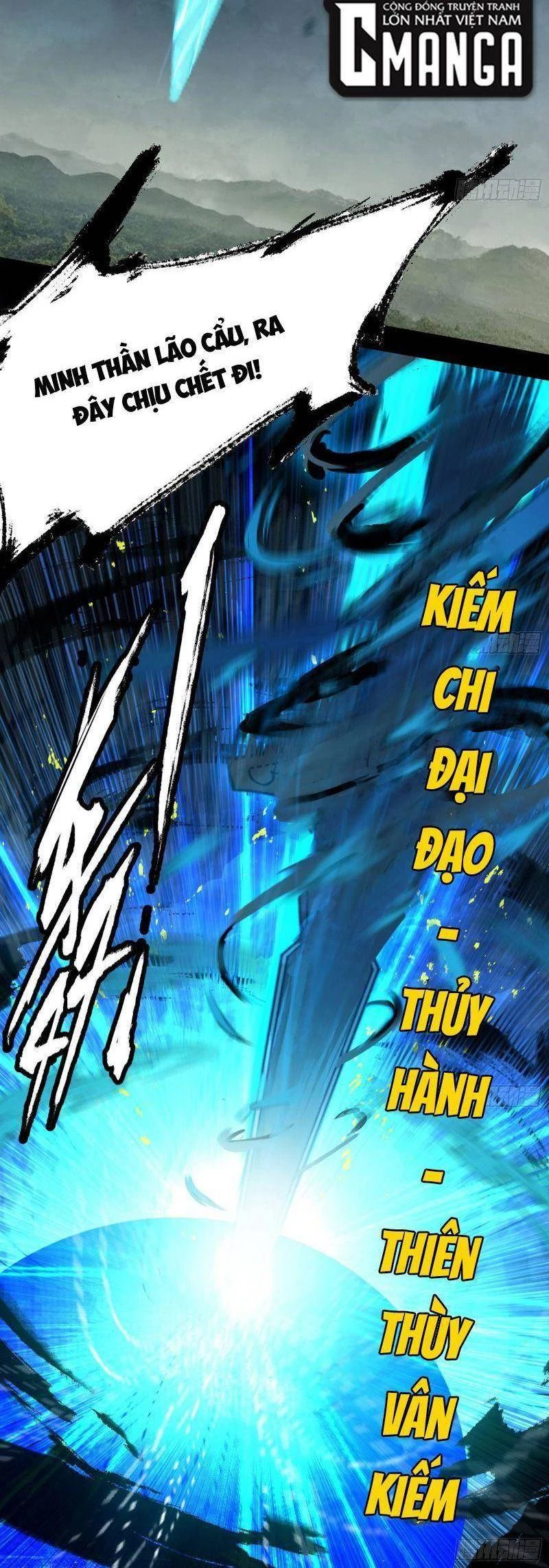 Ta Là Tà Đế Chapter 324 - Trang 4