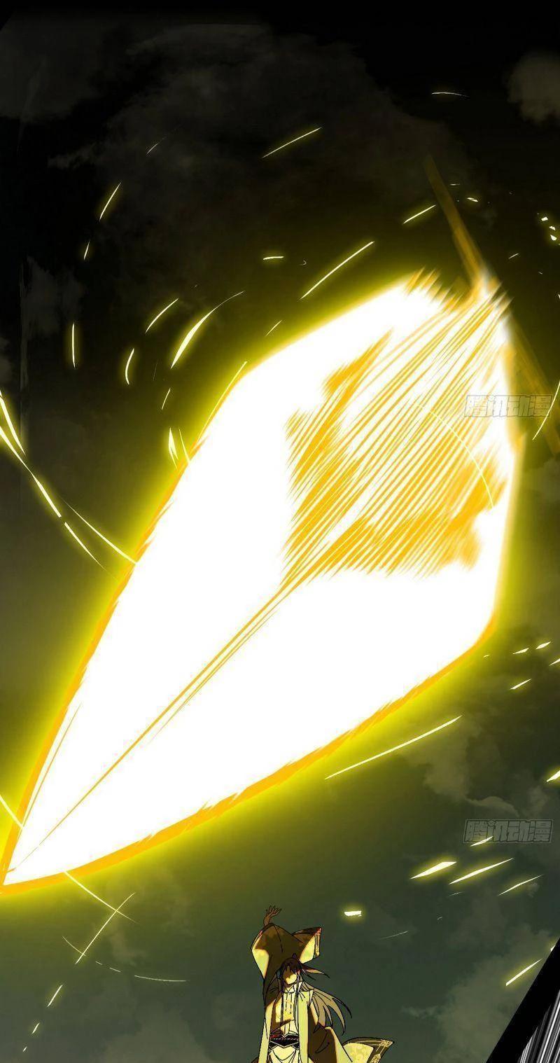 Ta Là Tà Đế Chapter 324 - Trang 4