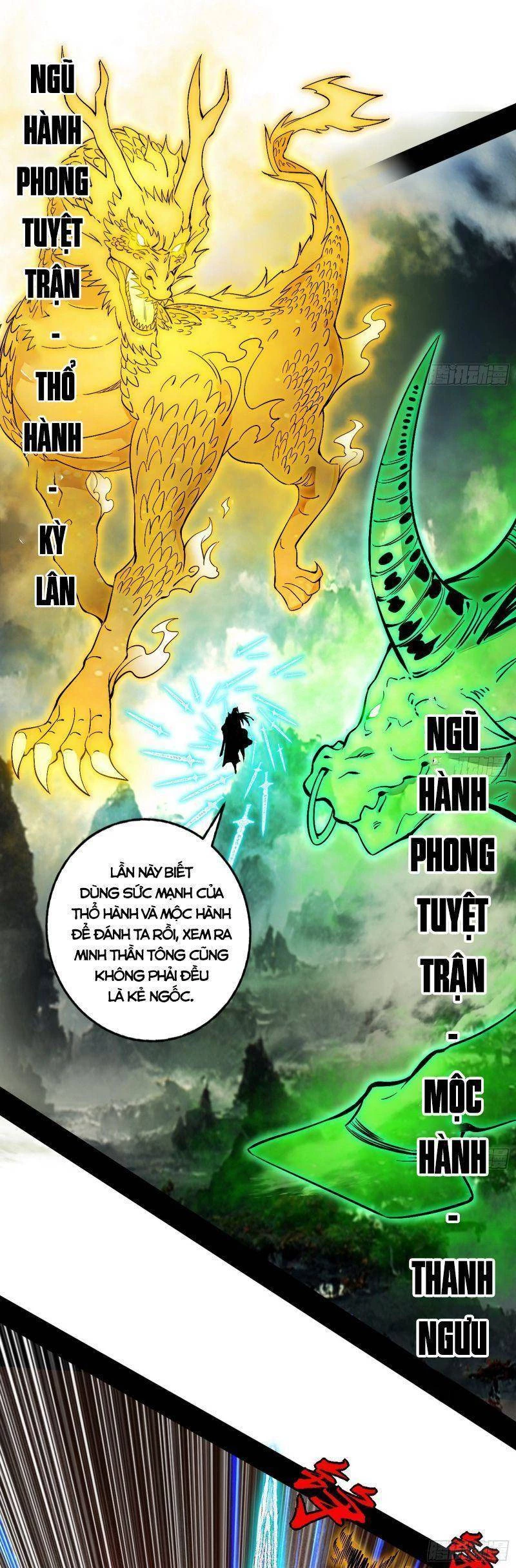 Ta Là Tà Đế Chapter 324 - Trang 4