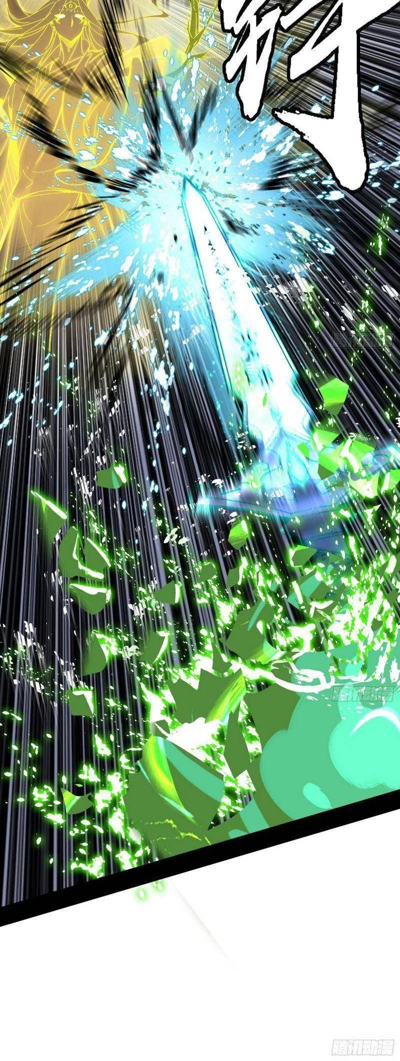 Ta Là Tà Đế Chapter 324 - Trang 4