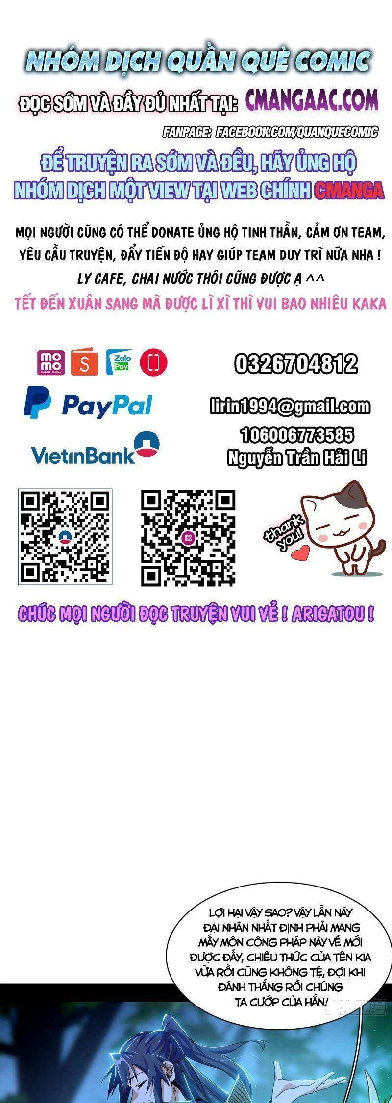 Ta Là Tà Đế Chapter 325 - Next Chapter 326
