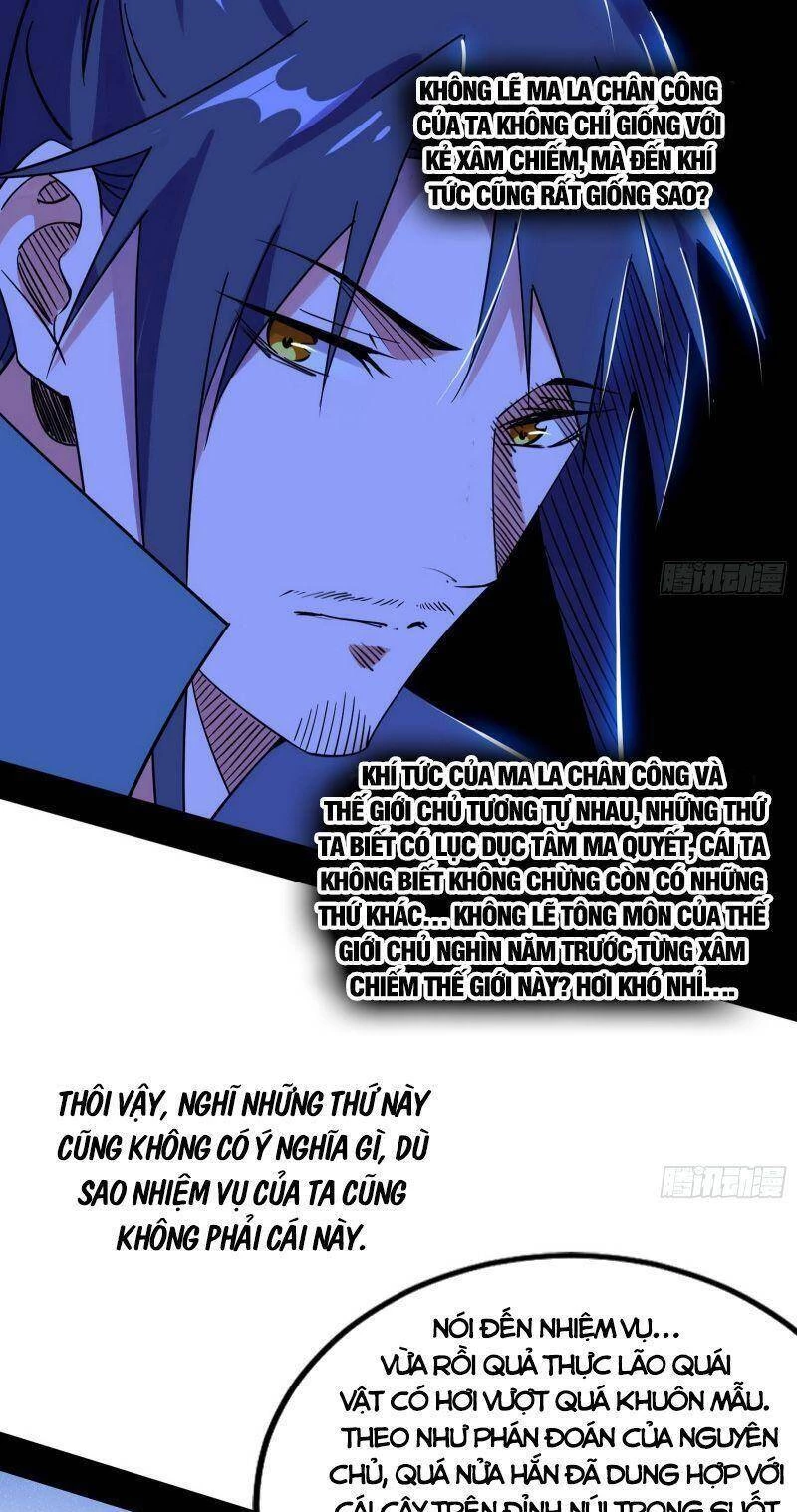 Ta Là Tà Đế Chapter 325 - Trang 4