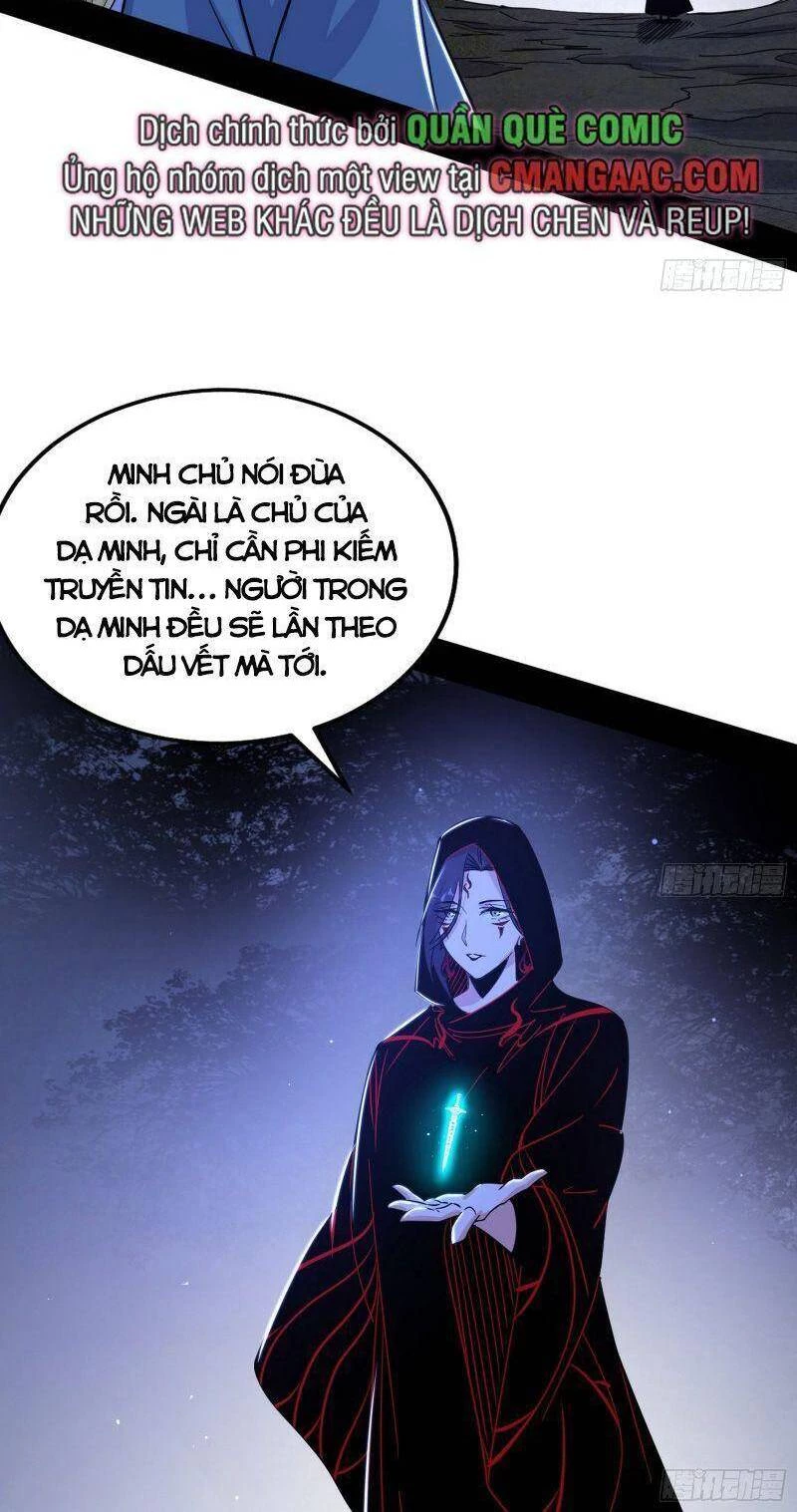 Ta Là Tà Đế Chapter 325 - Trang 4