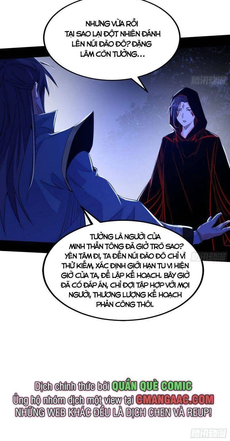 Ta Là Tà Đế Chapter 325 - Trang 4