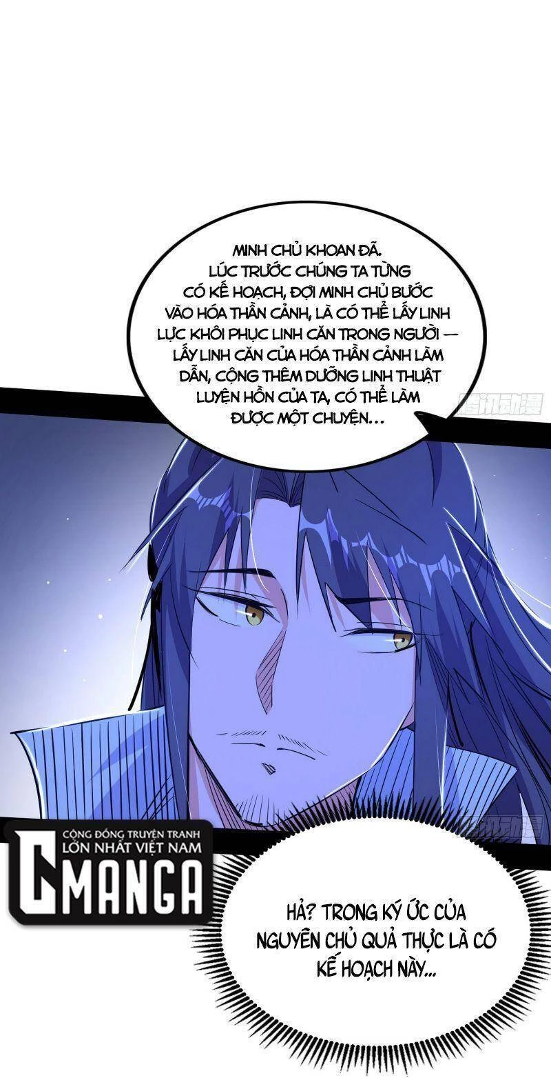Ta Là Tà Đế Chapter 325 - Trang 4