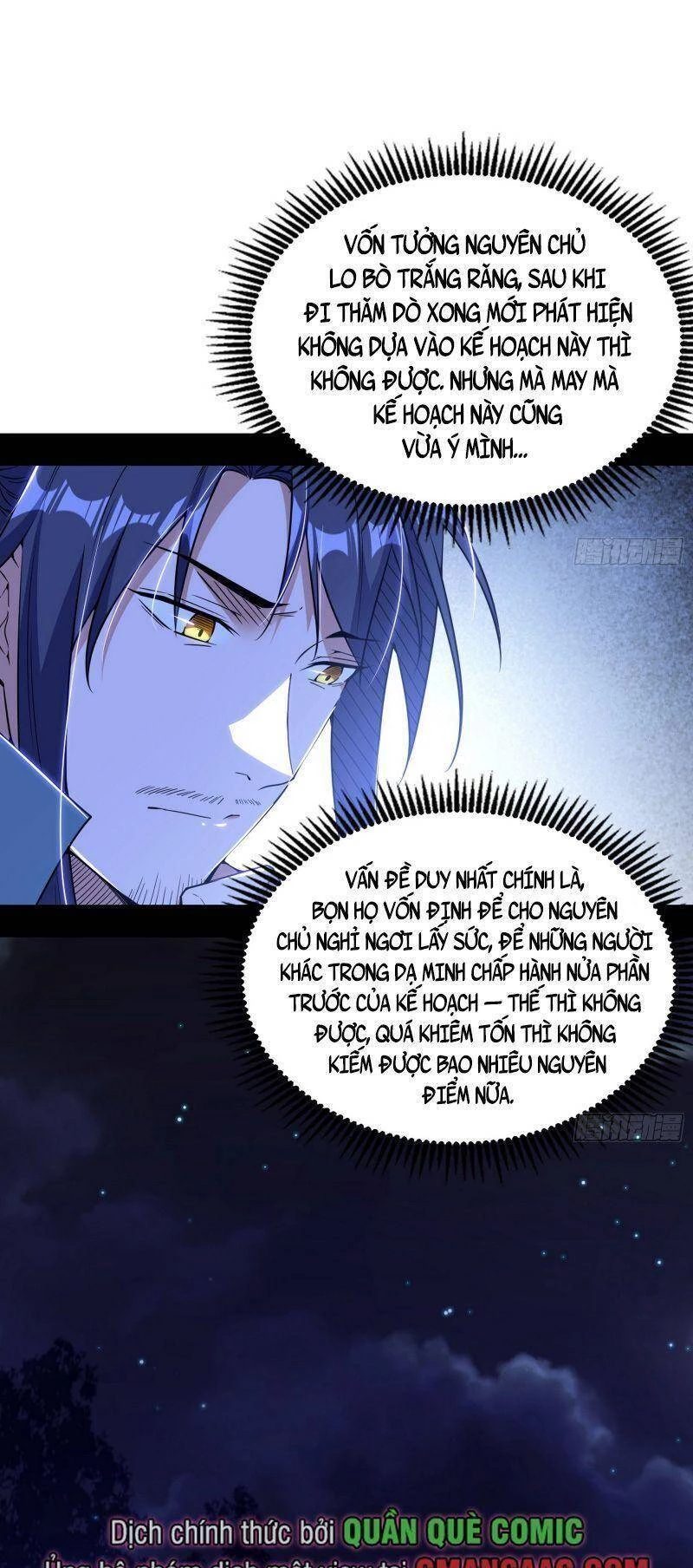 Ta Là Tà Đế Chapter 325 - Trang 4